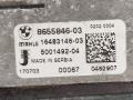 вентилятор радиатора BMW 5 серия G30/G31 G30 2017, 2.0 л., i, гибрид, АКПП, 475 black-sapphire metallic, седан, задний привод, правый руль, 8655846 - фото №3