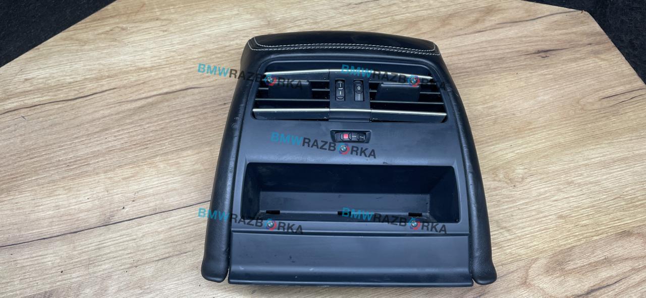 дефлектор обдува салона BMW 6 серия F06/F12/F13 F06 2012, 4.0 л., D, дизель, АКПП, седан, задний привод, правый руль, 9237105 - фото №1