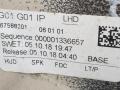 панель передняя салона (торпедо) BMW X3 G01 2018, 2.0 л., i, B46 B20 B, бензин, АКПП, 668, внедорожник 5 дв., полный привод, 67588201 - фото №3