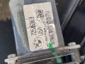 стеклоподъемник задний правый BMW X3 F25 2014, 2.0 л., N47 D20 C, дизель, МКПП, 475, внедорожник 5 дв., полный привод, правый руль, 7258536 - фото №2