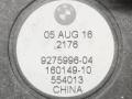 сабвуфер BMW X1 F48 2016, 1.8 л., дизель, 6МКПП, 668, внедорожник 5 дв., полный привод, правый руль, 9275996 - фото №3