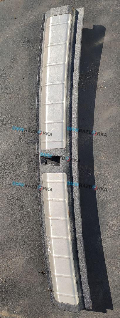 накладка внутренняя на заднюю панель кузова BMW X1 F48 2016, 1.8 л., дизель, 6МКПП, 668, внедорожник 5 дв., полный привод, правый руль, 51477413689 - фото №1