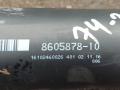 карданный вал BMW X1 F48 2016, 1.8 л., дизель, 6МКПП, 668, внедорожник 5 дв., полный привод, правый руль, 8605878 - фото №2