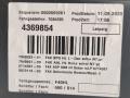 обшивка двери задняя левая BMW 1 серия F40 2020, 1.5 л., i, B38 A15 A, бензин, АКПП, b39, хетчбэк 5 дв., задний привод, правый руль - фото №2