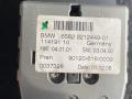 джойстик управления мультимедиа BMW 7 серия F01/F02 F02 2008, 3.0 л., N54 B30 A, бензин, АКПП, 475, седан, задний привод, правый руль, 9212449 - фото №3