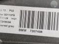 люк BMW 7 серия F01/F02 F02 2008, 3.0 л., N54 B30 A, бензин, АКПП, 475, седан, задний привод, правый руль, 7207456 - фото №3