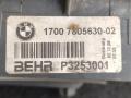 радиатор дополнительный системы охлаждения BMW 7 серия F01/F02 F02 2008, 3.0 л., N54 B30 A, бензин, АКПП, 475, седан, задний привод, правый руль, 7805630 - фото №3