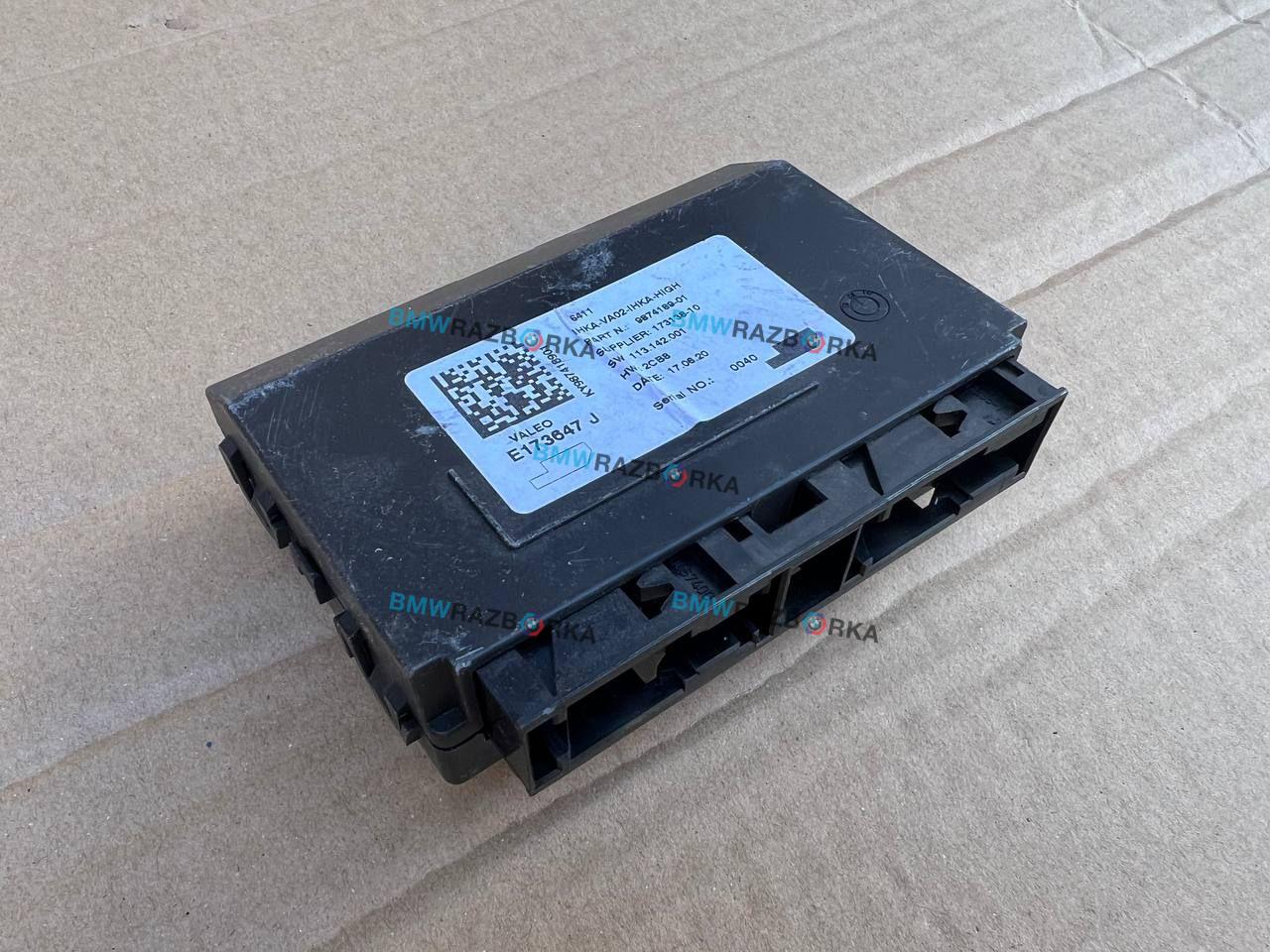 блок управления печки / климат-контроля Mini Clubman 2 поколение (F54) 2020, 9874189 - фото №1