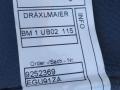 дверная проводка BMW X3 F25 2012, 2.0 л., бензин, 9243646, 9252369 - фото №3