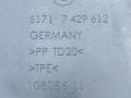 дождевик BMW X2 F39 2020, 2.0 л., B48 A20 A, бензин, белый, внедорожник 5 дв., правый руль, 7429612, 51717429612 - фото №3