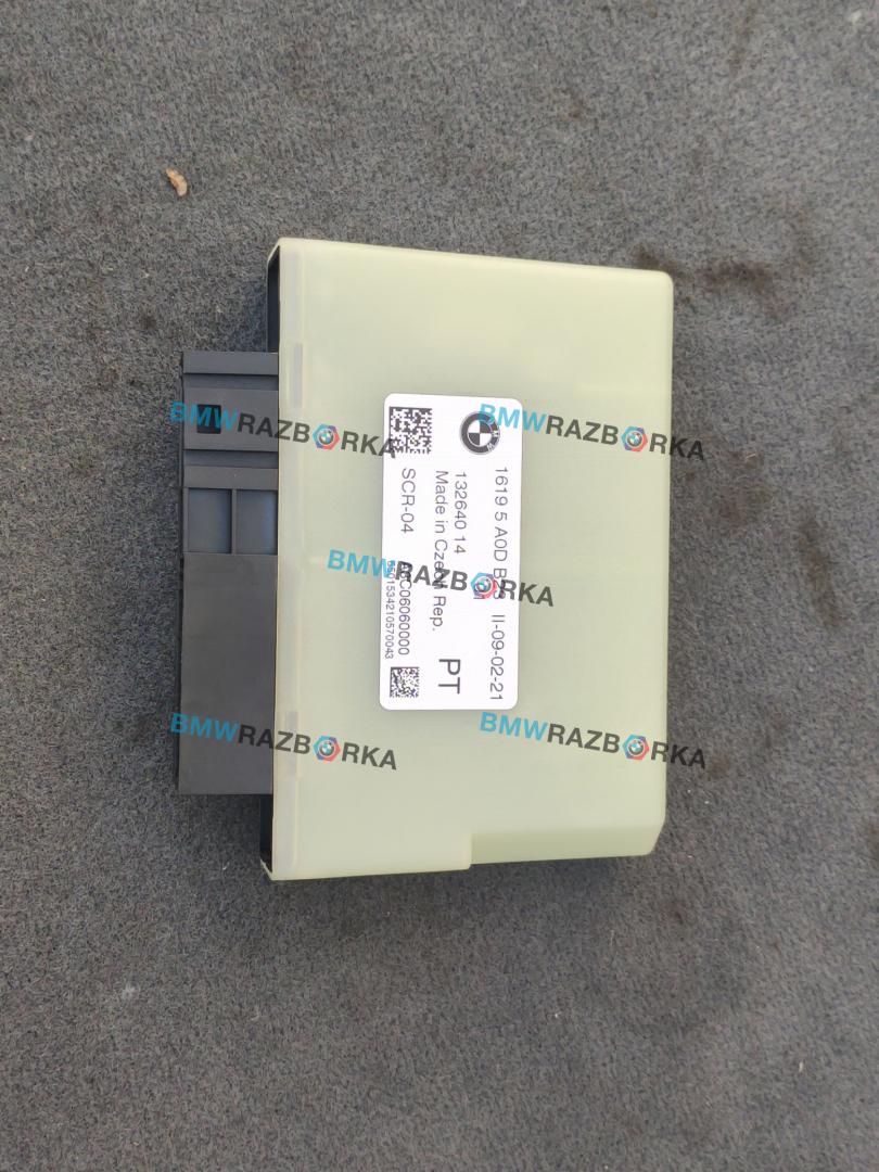блок управления AdBlue BMW 3 серия G20 2021, 4.0 л., дизель, АКПП, серый, седан, полный привод, 16195A0DB23, 5A0DB23 - фото №1