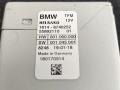 блок управления топливным насосом BMW 3 серия F30/F31 [рестайлинг] F30 2018, 2.0 л., гибрид, АКПП, седан, задний привод, 16148740252, 8740252 - фото №3
