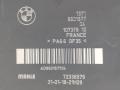 корпус воздушного фильтра BMW 3 серия F30/F31 [рестайлинг] F30 2018, 2.0 л., гибрид, АКПП, седан, задний привод, 8601677, 13718601677 - фото №5
