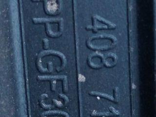 Кронштейн крепления порога BMW X5 E53 2002, 3.0 л., M57 D30 (306D1), дизель, АКПП, внедорожник 5 дв., правый руль, 8408710