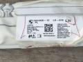 подушка безопасности боковая (шторка) BMW 3 серия F30/F31 [рестайлинг] F30 2018, 2.0 л., гибрид, АКПП, седан, 7221045 - фото №2
