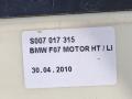 стеклоподъемник задний левый BMW 5 серия F07/F10/F11 2010, 3.0 л., N57 D30 A, дизель, АКПП, хетчбэк 5 дв., 7017315 - фото №2