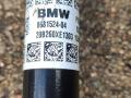 полуось передняя правая (приводной вал, ШРУС) BMW 2 серия F44 2020, 1.5 л., i, B38 A15 A, бензин, АКПП, седан, передний привод, 8681524 - фото №2