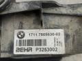 радиатор дополнительный системы охлаждения BMW 7 серия F01/F02 2012, 3.0 л., N54 B30 A, бензин, АКПП, седан - фото №3