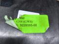 модуль управления селектора АКПП BMW X5 M E70 2010, 4.4 л., S63 B44 A, бензин, АКПП, внедорожник 5 дв., 9228595, 61319228595 - фото №5
