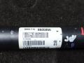карданный вал BMW X5 E70 [рестайлинг] E70 2013, 5.0 л., дизель, АКПП, внедорожник 5 дв., полный привод, 8605866 - фото №2