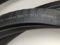 уплотнитель двери BMW 7 серия F01/F02 2012, 3.0 л., N54 B30 A, бензин, АКПП, седан, 7179131 - фото №2