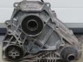 раздаточная коробка BMW X6 E71 [рестайлинг] E71 2013, 5.0 л., дизель, АКПП, 475, внедорожник 5 дв., полный привод, 7643758 - фото №2