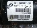 стабилизатор подвески передний BMW X5 E70 [рестайлинг] E70 2013, 5.0 л., дизель, АКПП, внедорожник 5 дв., полный привод, 37116783037, 6783037 - фото №3