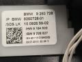 модуль управления селектора АКПП BMW X6 E71 [рестайлинг] E71 2013, 5.0 л., дизель, АКПП, 475, внедорожник 5 дв., полный привод, 9260728 - фото №5