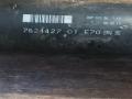 карданный вал BMW X5 E70 [рестайлинг] E70 2013, 5.0 л., дизель, АКПП, внедорожник 5 дв., полный привод, 7624427 - фото №4
