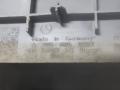 Подножка кабины Mercedes-Benz Sprinter 2 поколение [рестайлинг] (W906) W906 2014, 2.2 л., дизель, 6МКПП, микроавтобус, A9066860507 - фото №3