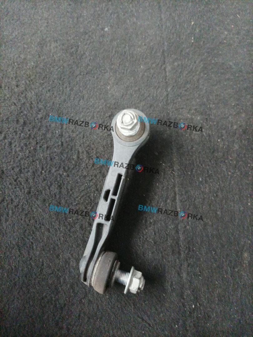 стойка стабилизатора BMW 8 серия G14/G15 G16 2021, 4.0 л., бензин, АКПП, с36, седан, задний привод, 6861482, 33506861482 - фото №1