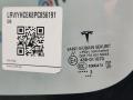 стекло лобовое Tesla Model Y 1 поколение 2023, электро, внедорожник 5 дв., полный привод, P1569190, 1569190, 1569190-00-C - фото №3