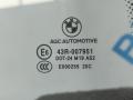 стекло двери задней правой BMW i3 L01 [рестайлинг] I01 2017, электро, c2v, хетчбэк 5 дв., задний привод, правый руль, 7288186 - фото №2