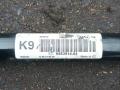 стабилизатор подвески передний BMW X1 F48 [рестайлинг] F48 2021, 1.5 л., гибрид, a96, внедорожник 5 дв., полный привод, 6853914, 31306853914 - фото №3