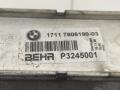 радиатор дополнительный системы охлаждения BMW 5 серия F07/F10/F11 2010, 4.4 л., i, N63 B44 A, бензин, АКПП, белый, хетчбэк 5 дв., задний привод, 7806190, 17117805630 - фото №3