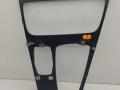 рамка обрамление кулисы BMW 5 серия F07/F10/F11 2010, 4.4 л., i, N63 B44 A, бензин, АКПП, белый, хетчбэк 5 дв., задний привод, 9185181 - фото №2