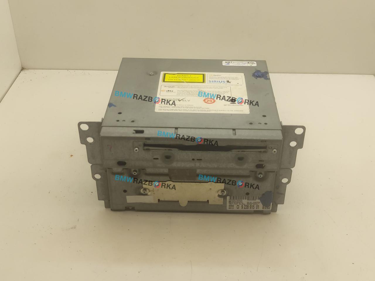 магнитола BMW 5 серия F07/F10/F11 2011, 3.0 л., N57 D30 A, дизель, АКПП, седан, 9228915 - фото №1