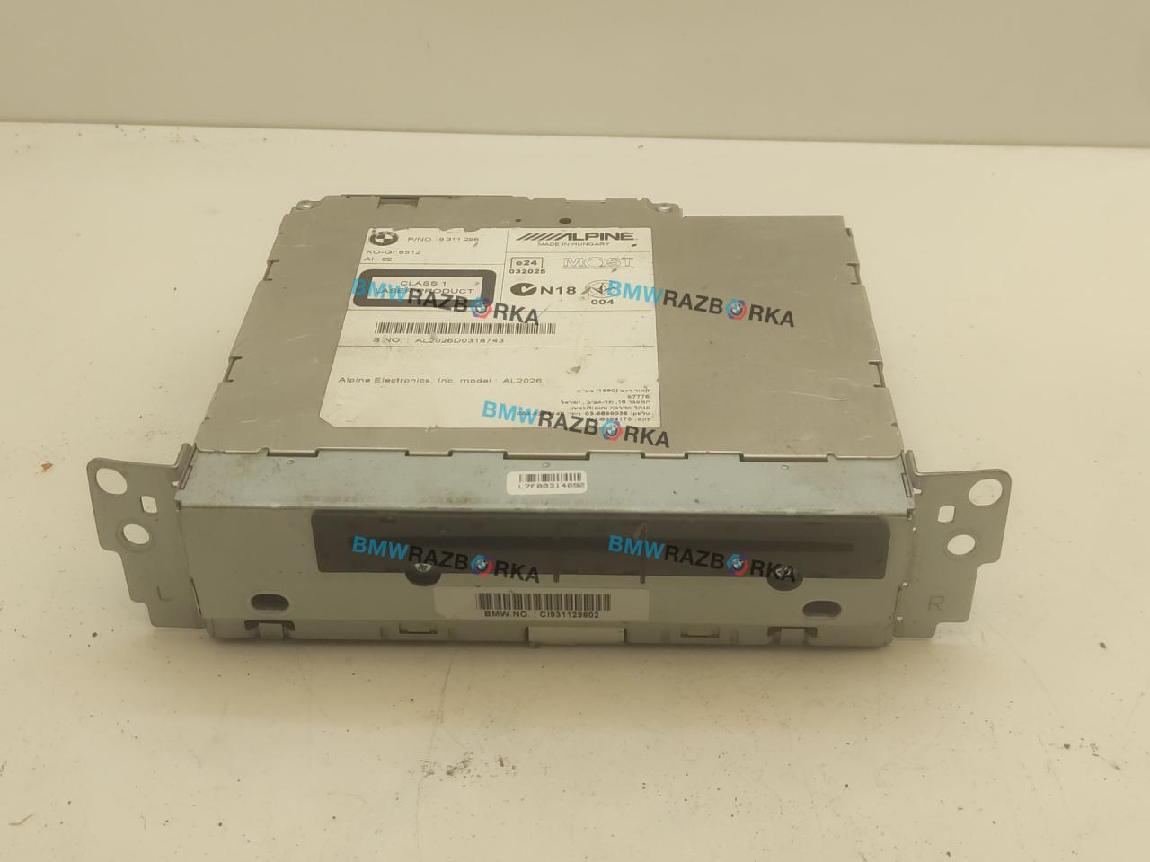 магнитола BMW 5 серия F07/F10/F11 2011, 2.0 л., бензин, 9311296 - фото №1