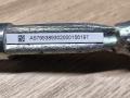 крюк буксировочный BMW X1 F48 [рестайлинг] F48 2021, 1.5 л., гибрид, a96, внедорожник 5 дв., полный привод - фото №4