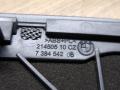 динамик BMW 8 серия G14/G15 G15 2019, 5.0 л., N63B44D, бензин, 416, купе, полный привод, 7384541, 7384542 - фото №4