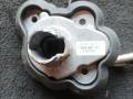 Механизм аварийной разблокировки АКПП BMW 7 серия F01/F02 F01 2009, 3.0 л., N57 D30 A, дизель, АКПП, задний привод, 24507583661 - фото №3
