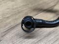 трубка вакуумная усилителя тормозов BMW 6 серия F06/F12/F13 F13 2012, 4.0 л., дизель, a82, купе, задний привод, 8513632, 11668513632 - фото №3