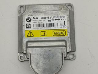 блок управления ICM BMW 5 серия F07/F10/F11 [рестайлинг] F10 2013, 2.0 л., N20 B20 A, бензин, АКПП, седан, 34526850783