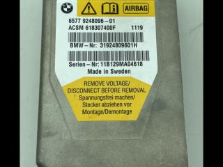 блок AirBag BMW 5 серия F07/F10/F11 2011, 3.5 л., дизель, АКПП, седан, 9248096
