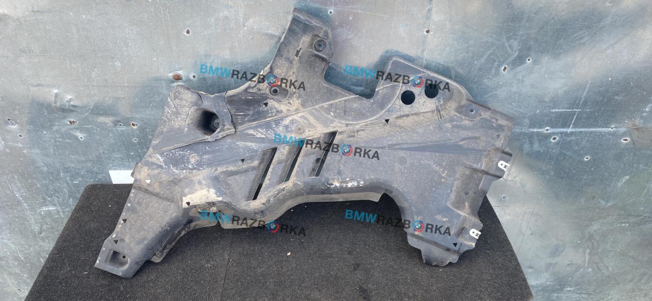 защита топливного бака BMW M8 F91/92 F93 2020, 4.4 л., S63 B44 B, бензин, АКПП, седан, полный привод, 8060104, 51758060104 - фото №1