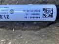 стабилизатор подвески задний BMW X3 G01 2020, 2.0 л., B47 D20 B, дизель, АКПП, 416, внедорожник 5 дв., полный привод, 6885052 - фото №2