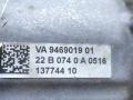 раздаточная коробка BMW X3 G01 [рестайлинг] G01 2022, 4.0 л., дизель, АКПП, внедорожник 5 дв., полный привод, 9469019 - фото №7