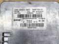 блок ABS BMW X3 G01 [рестайлинг] G01 2022, 4.0 л., дизель, АКПП, внедорожник 5 дв., полный привод, 5A4F1E4 - фото №2