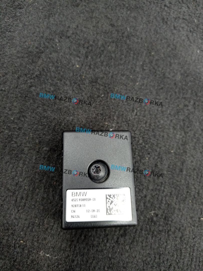 усилитель антенны BMW X3 G01 2020, 2.0 л., B47 D20 B, дизель, АКПП, 416, внедорожник 5 дв., полный привод, 9389559, 65209389559 - фото №1