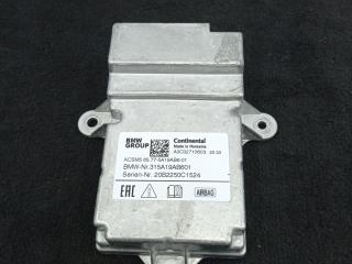 блок AirBag BMW X3 G01 2020, 2.0 л., B47 D20 B, дизель, АКПП, 416, внедорожник 5 дв., полный привод, 5A19AB6, 65775A19AB6